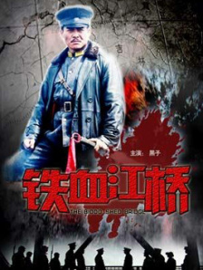 一本一道dvd在线播放器
